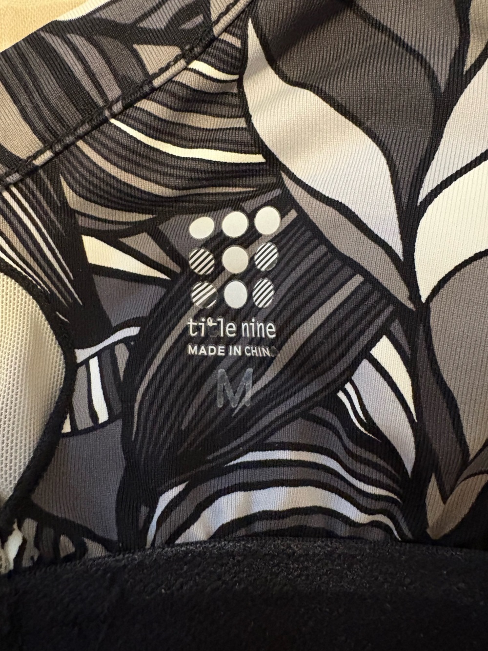 Title Nine Sleeveless Black & White Sundress - Picture 5 of 6